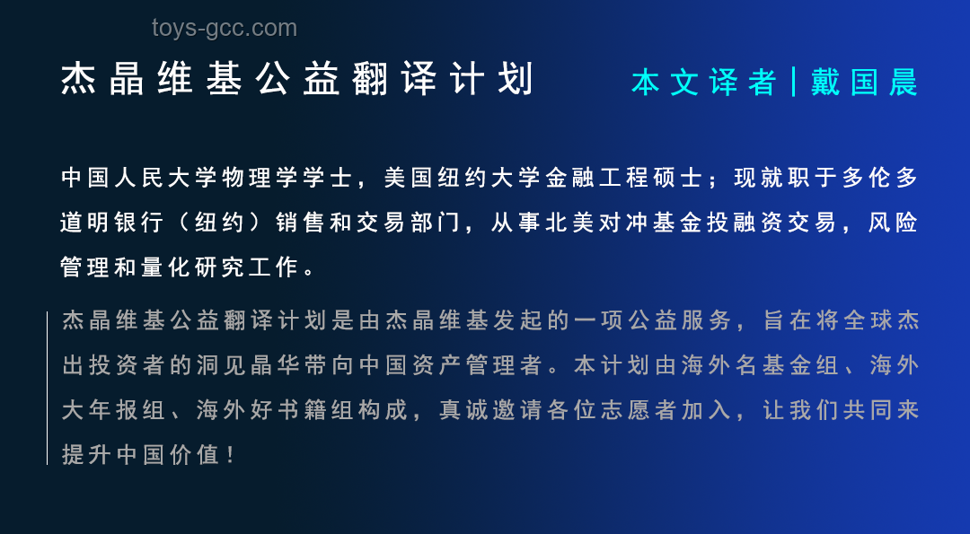 1.5亿能救大厂命？资金有效运用策略